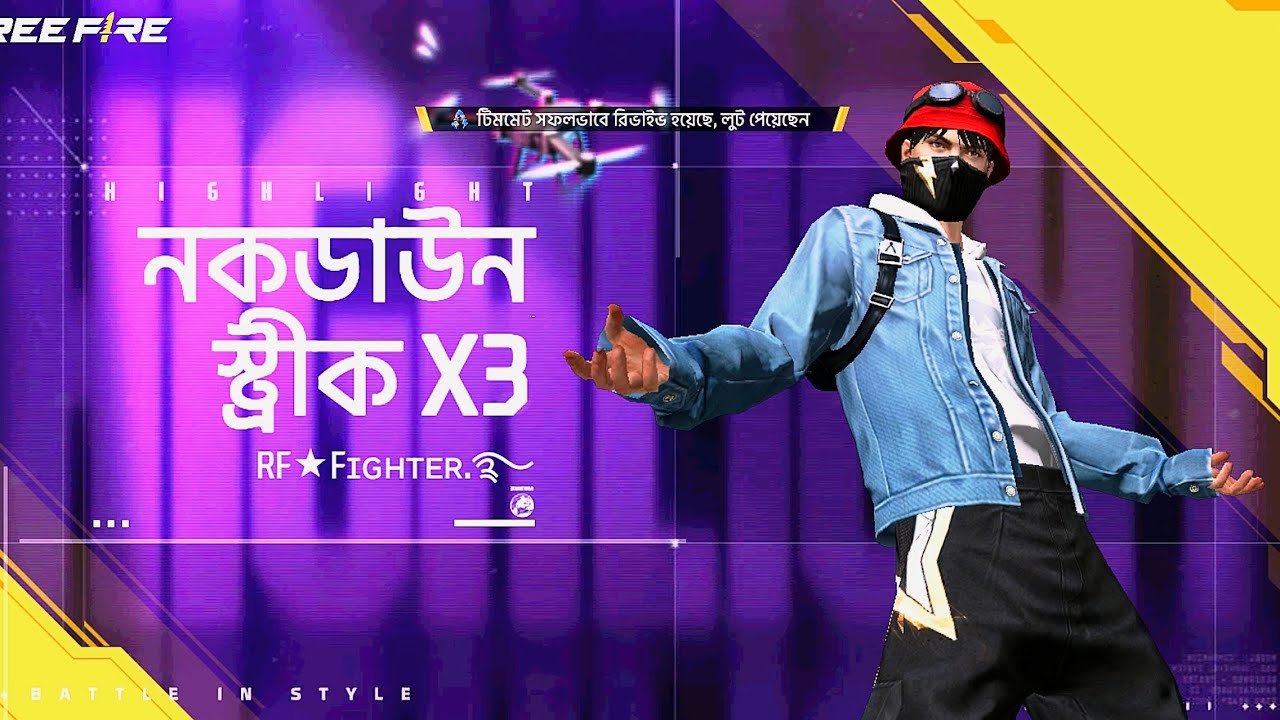 তুমরা গিফট নিবে জেনে নাও 🤑🤑
