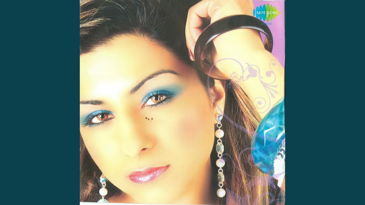 Look 4 Me Album Version