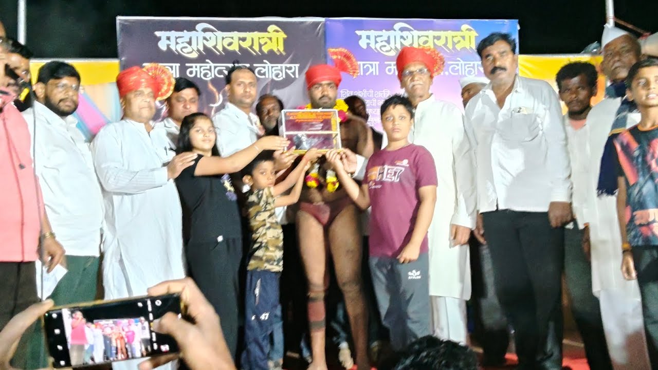 चांदीच्या महादेव पिंडाचा मानकरी ठरला...लोहाऱ्यात भव्य दिव्य कार्यक्रम सुरू..!  #लोहारा #lohara 