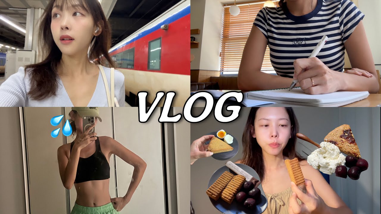 [VLOG] 매일 아침 빵 먹는 유지어터의 갓생 도전 브이로그ㅣ현실적인 다이어트 식단ㅣ프로틴스콘 추천ㅣ영어학원을 끊다..ㅣ많이 먹으려면 운동은 필수🏋🏻‍♀️