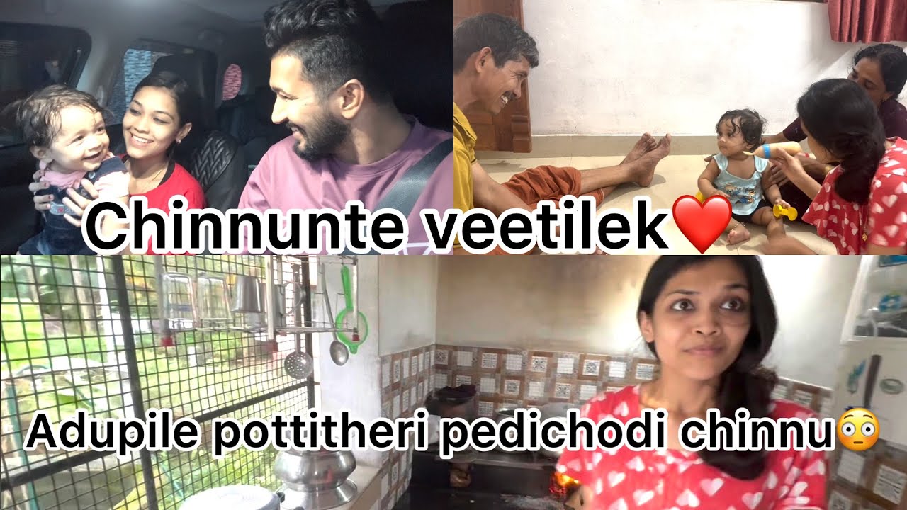 Chinnunte veetilek ❤️ Adupile pottitheri kand pedich chinnu😳 | Rajesh and Chinnu  |