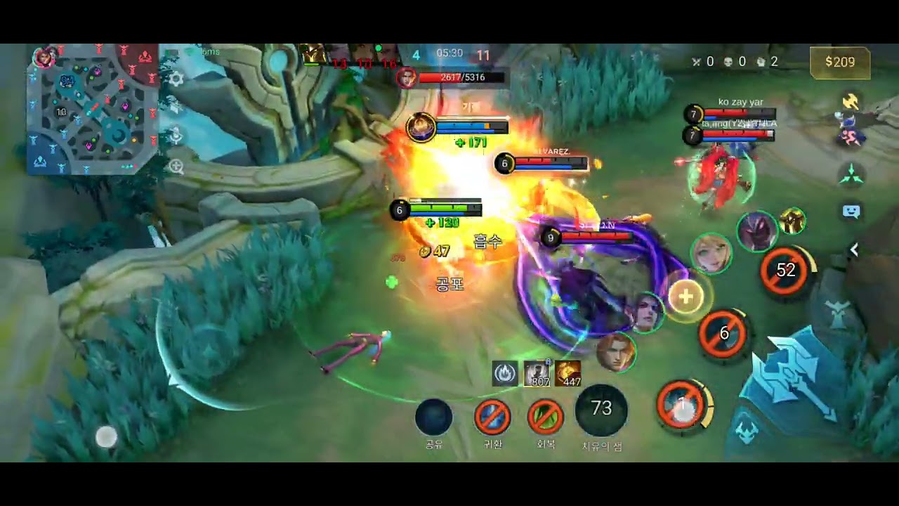 Rm Floryn Tigreal 플로린 티그리엘 아 우라노스한테 실수로 따봉줬어  모바일레전드 39 Epic #mlbb 