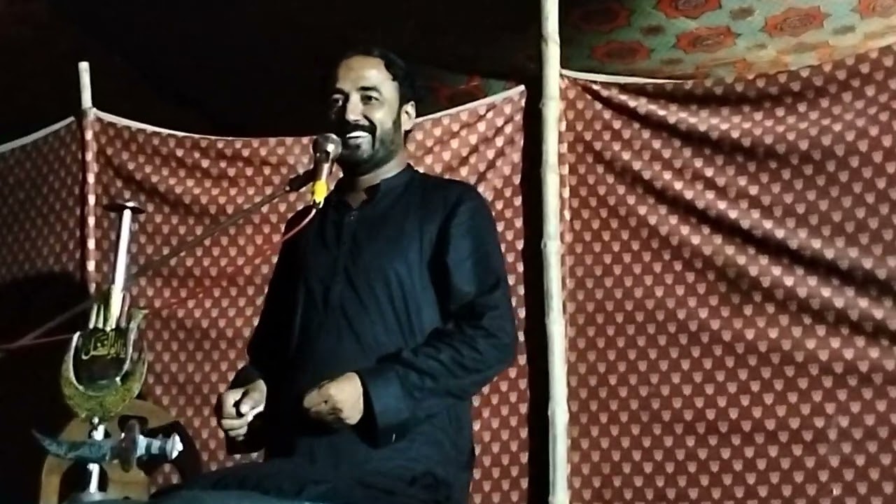 Zakir Syed Saqlian shah ,shahadat imam Hassan askhari (as)#azadar #majlis #shia