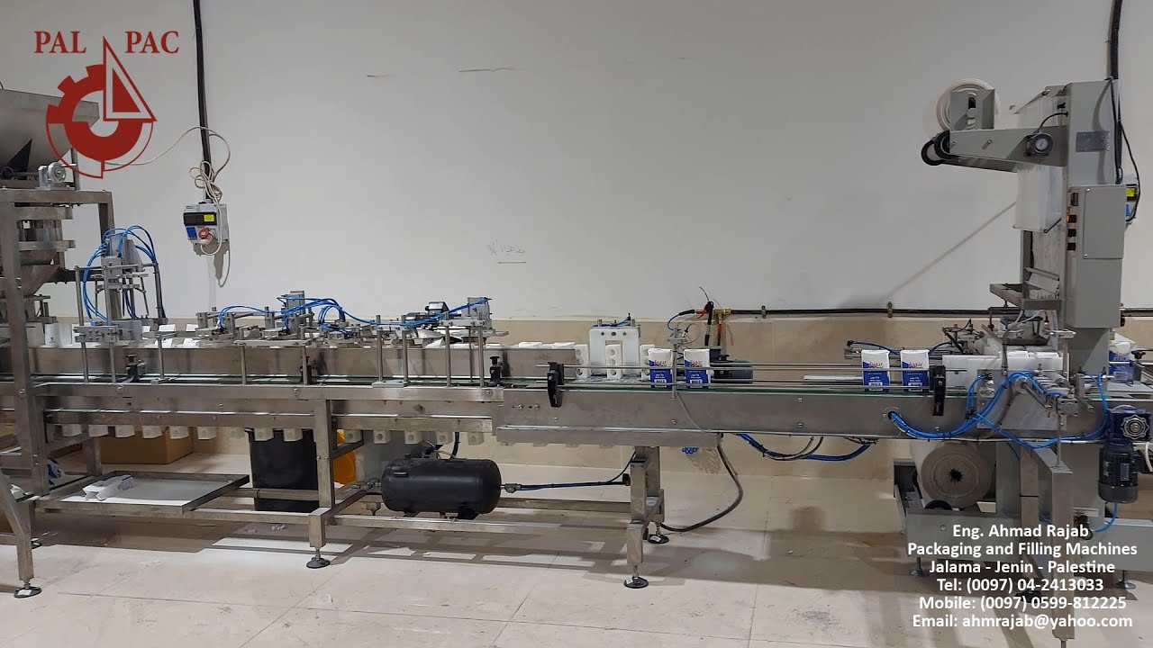 خط تعبئة سكر 1 كغم Sugar Filling Line