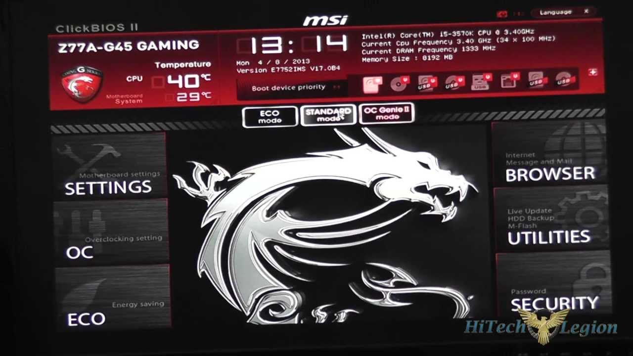 MSI Z77A-G45 Gaming UEFI BIOS Tutorial Guide