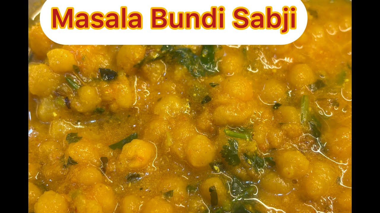 Rajasthani Masala Bundi ki Swadhist Sabji #masalabundi #rajasthani #bundi #tamator #instantrecipe