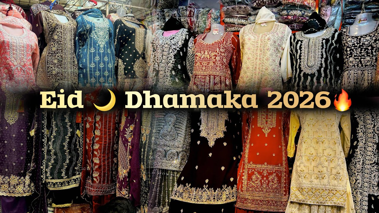 Eid 🌙 Collection in Metiyabruz Haat😍(Kolkata Metiyabruz Express Haat)
