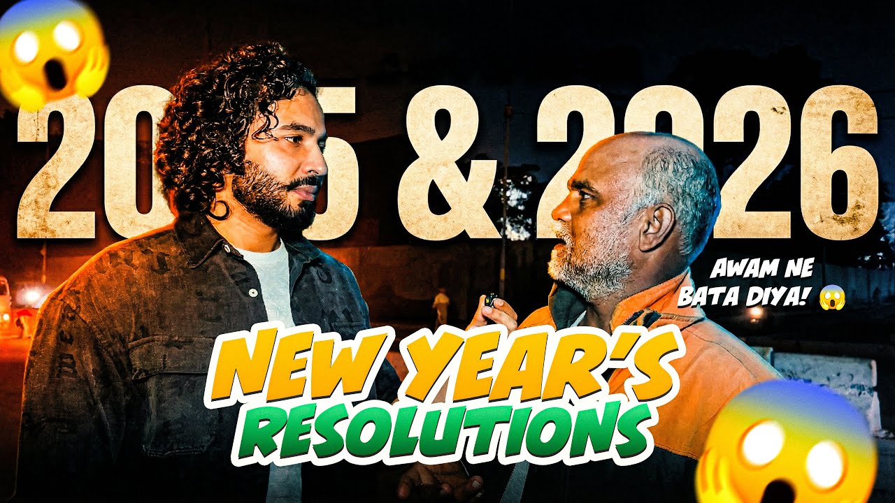 2026 Goals & Dreams 🤯 Pakistanis Share Unexpected Plans! 😂 Full Comedy