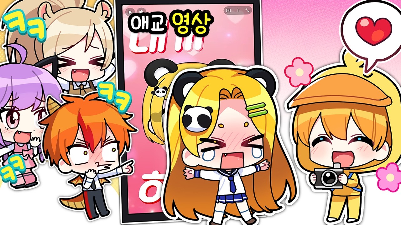 💥제발 보지마! 애교💕 영상 흑역사를 공개당하는 녹아웃대결 1탄ㅋㅋ【로블록스 녹 아웃!】