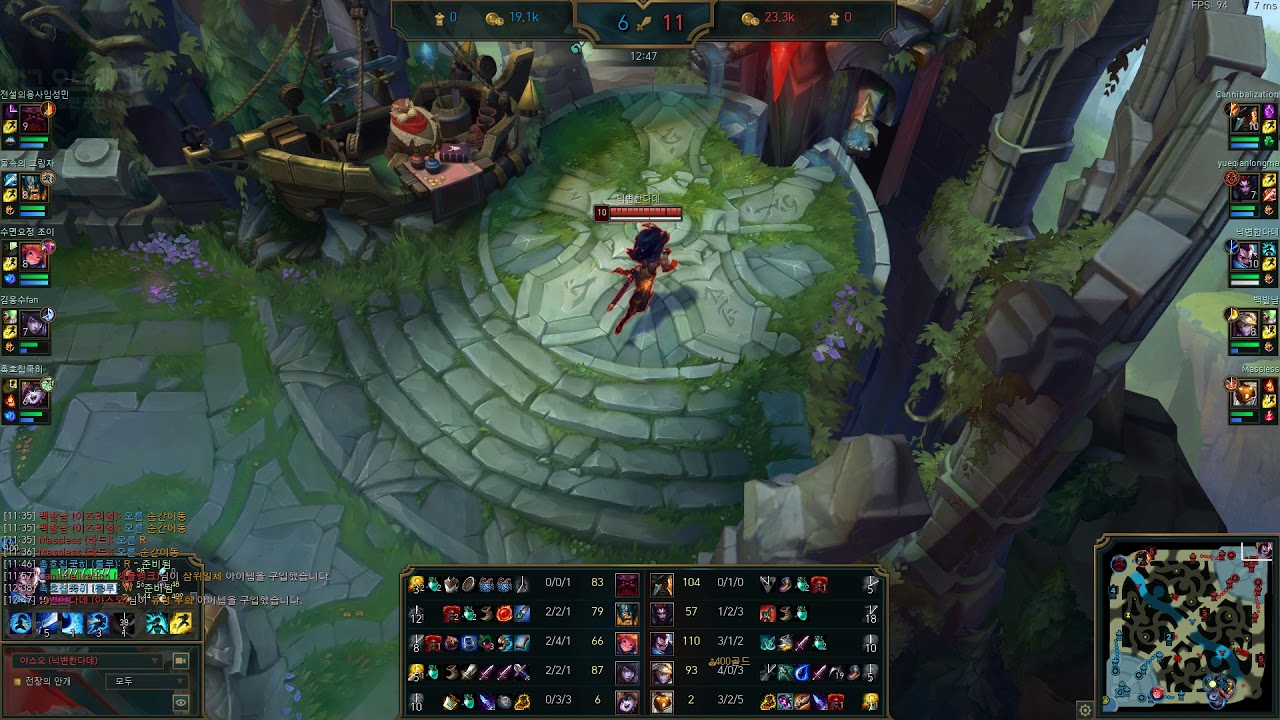 챌린저 구간 랭크 RCK 출격 예정 다데 야스오 VS 조이 KOR Challenger Match