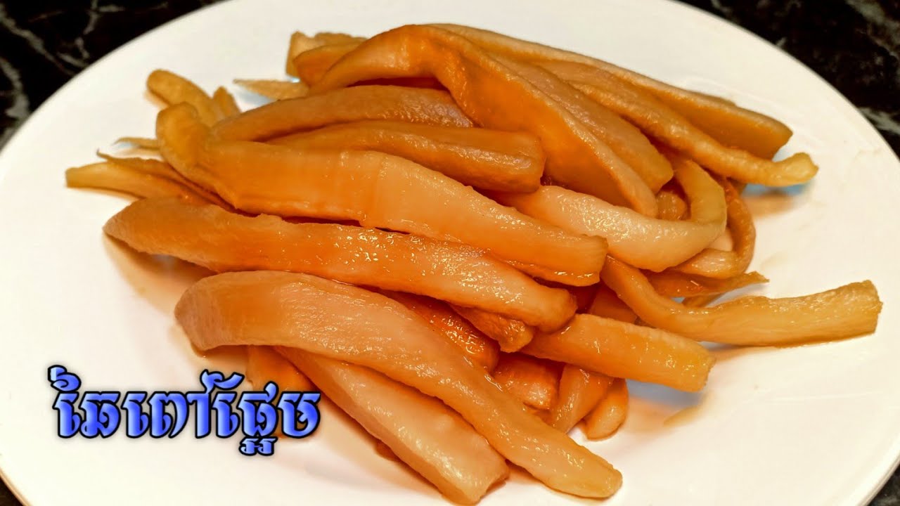 វិធីធ្វើឆៃប៉ូវផ្អែម​គ្រឿងផ្សំតែប៉ុន្មានមុខញ៉ាំជាមួយបាយបបរសយ៉ាងឆ្ងាញ់ពិសារVisay yummy food