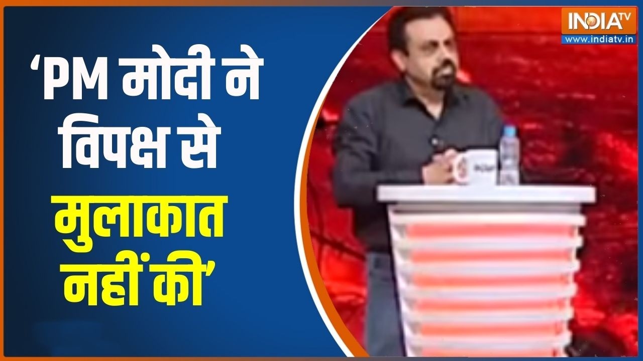 LPG Gas Shortage News : PM मोदी ने विपक्ष से मुलाकात नहीं की- विवेक श्रीवास्तव । Israel US war