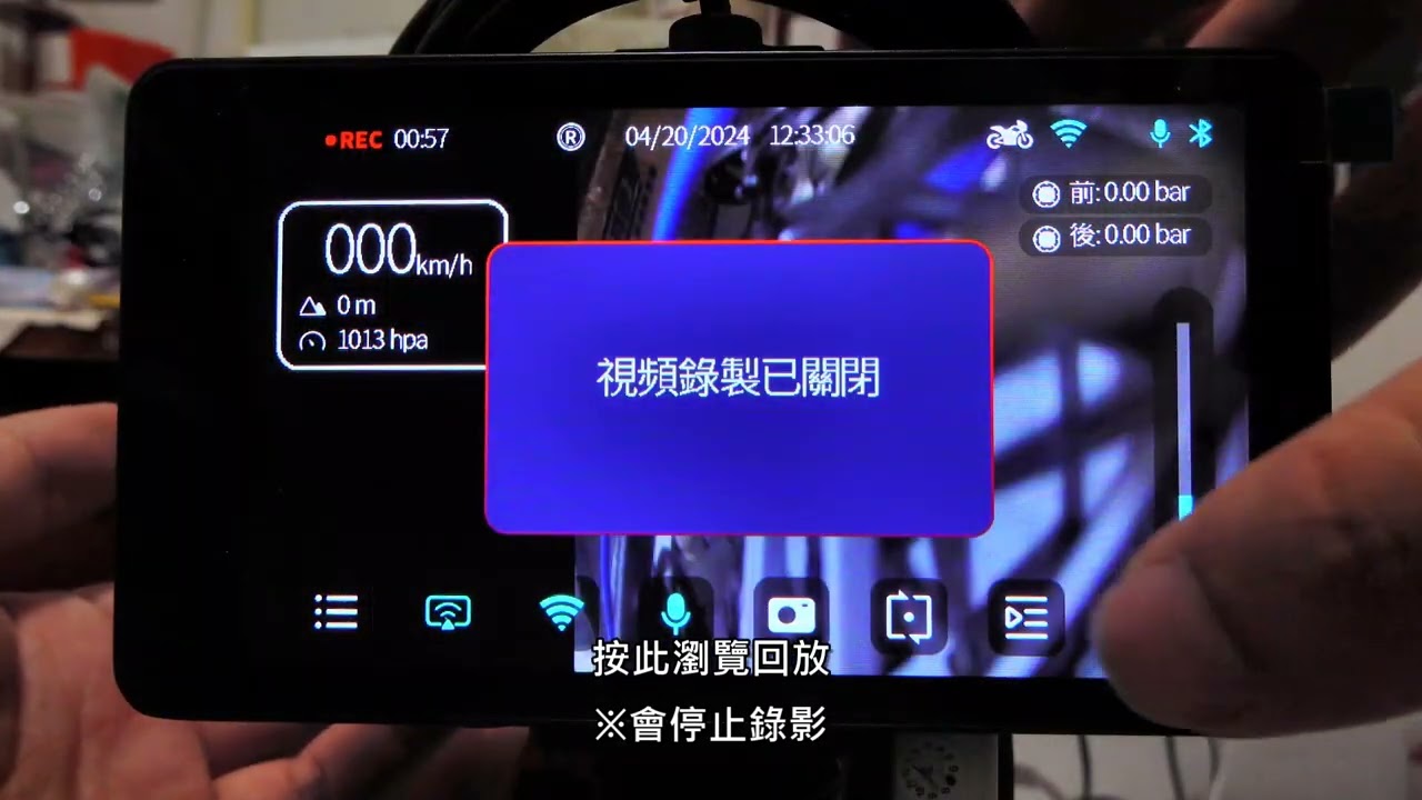 S895 鎖檔方法