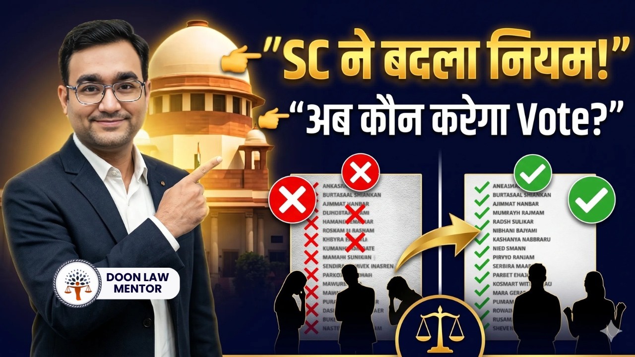 SC Big Relief 2026: Deleted Voters Can Vote Now | SIR Case Explained