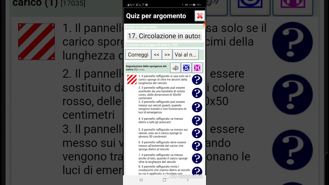 quiz(u17)