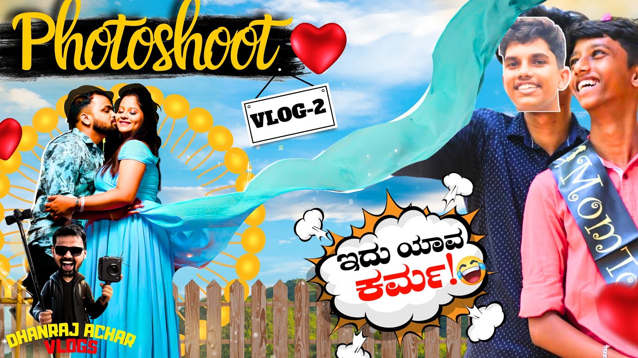 PHOTOSHOOT ಹಿಂದೆ ಇರೋ ಕಸರತ್ತು ನೋಡಿ 🤣| Udupi Kudru Nest| Dhanraj Achar Vlogs