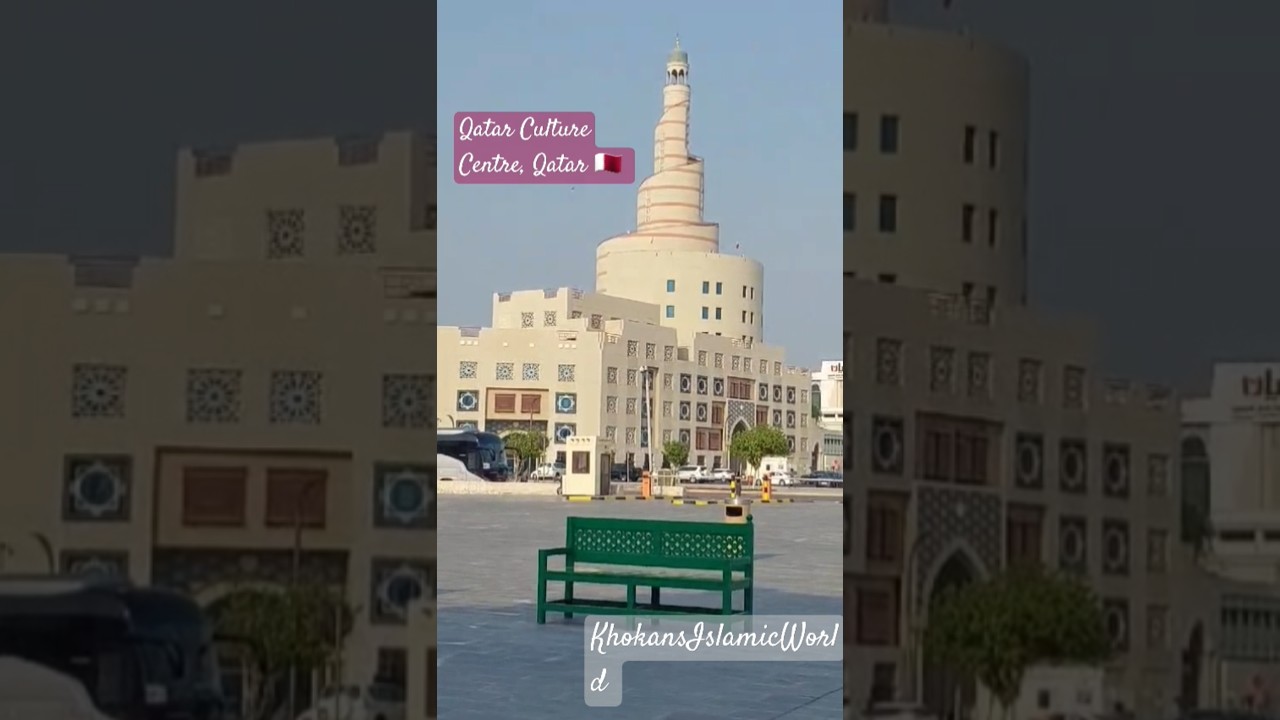 Qatar Islamic Culture Centre ( formerly Fanar Mosque) at 🇶🇦 Alhumdulillah #qatar #fyp #mosque #viral