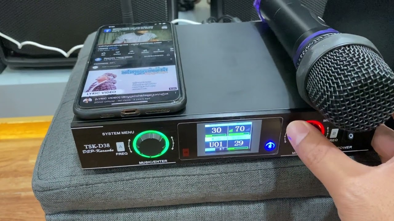 របៀបប្រេី LD Maui 28G2 ជាមួយម៉ៃ DPS D38