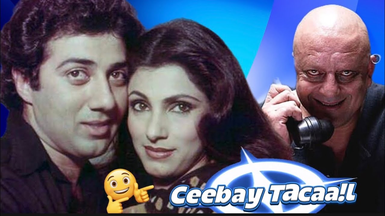 DIMPLE KAPADIA & SUNNY OO LAYSKU QABTAY