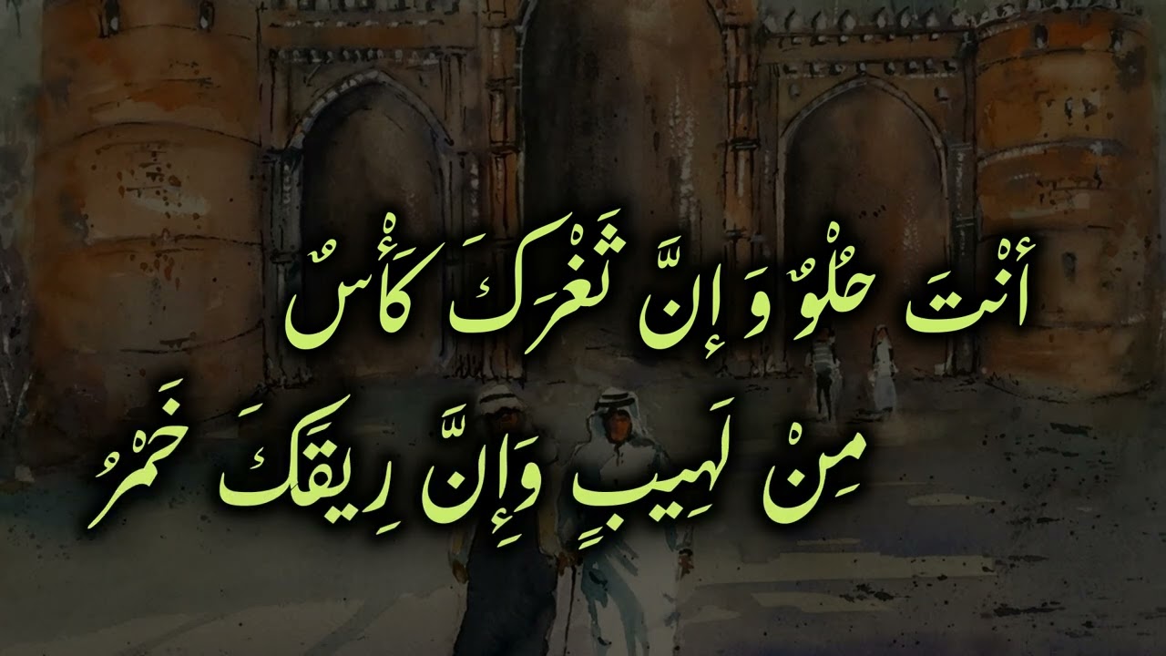 أمن الهجر يا حبيب مفر / هشام مخدوم