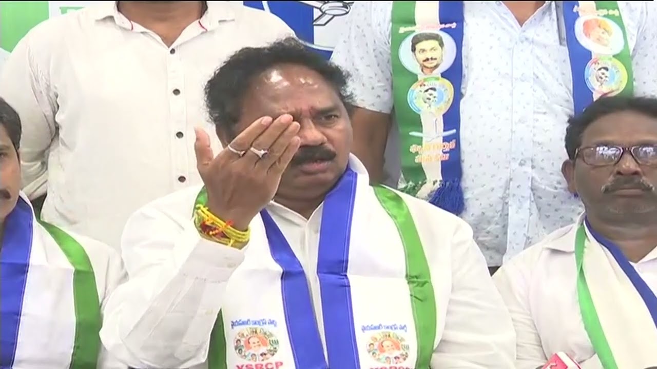 Visakhapatnam: Ex-YSRCP MLA Sri Vasupalli Ganesh - Press Meet