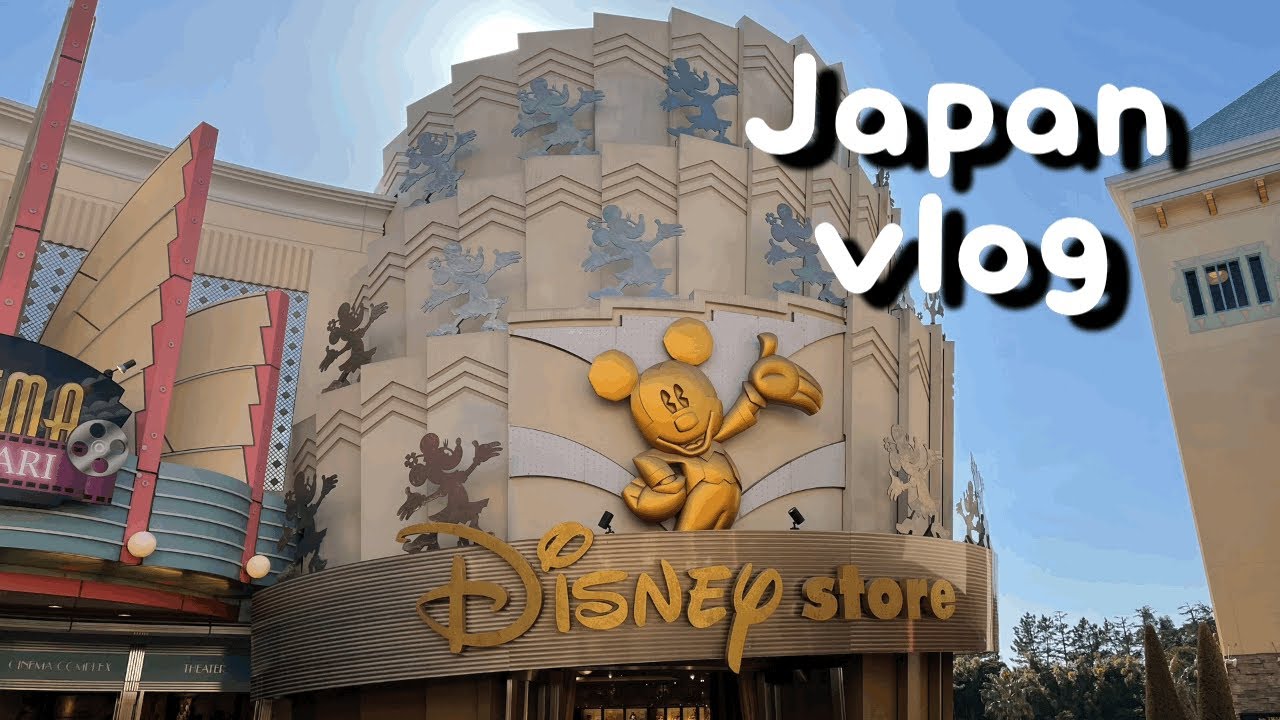 일본 일상 🍯  디즈니 스토어 쇼핑 | Tokyo Disney resort 🏰