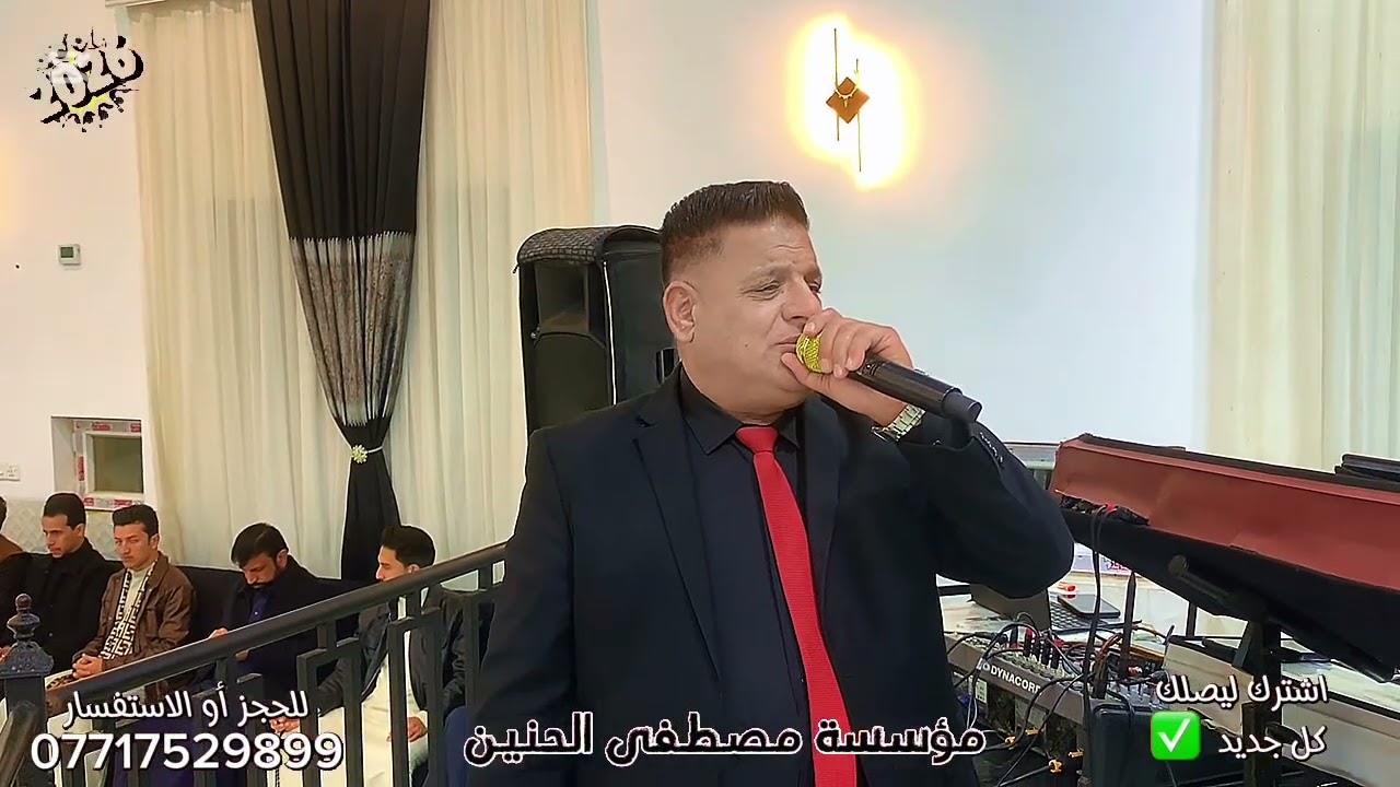 عله الي من صغر سنو هوالي 💔 عتابه اتبجي الصخر 😭 الفنان خليل النانه 🎶 ونين❤️الهيب الحاج علي❤️