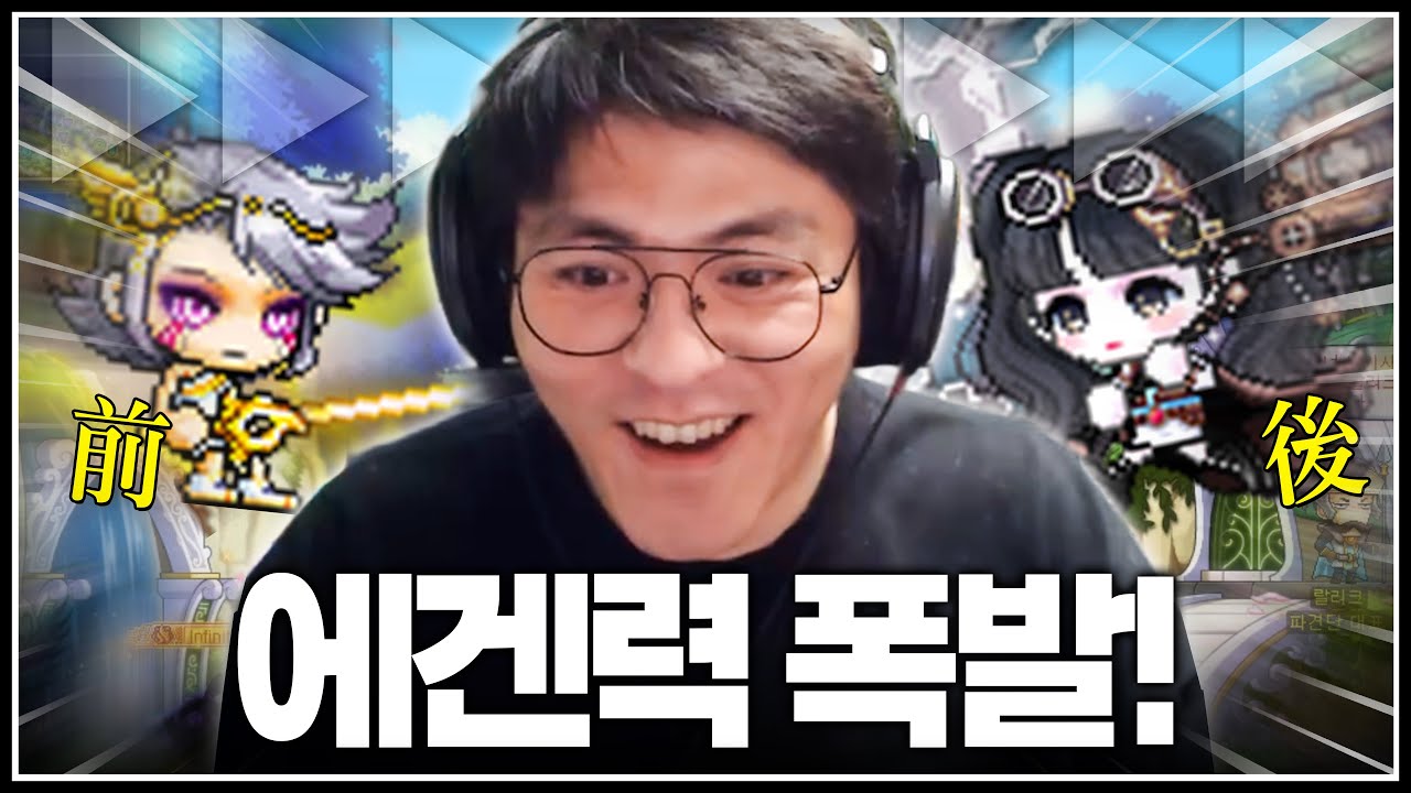 근데 실장님 뭐가 다른거죠?