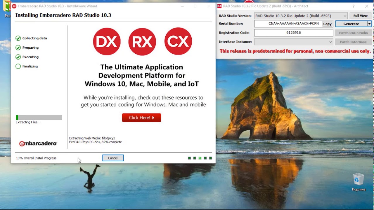 Delphi 10.3.2 Install