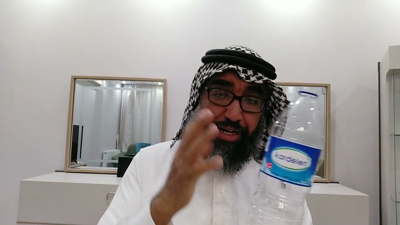 Frage:  Mit Ruqya Wasser sich nass machen und auf einmal brennt alles?
