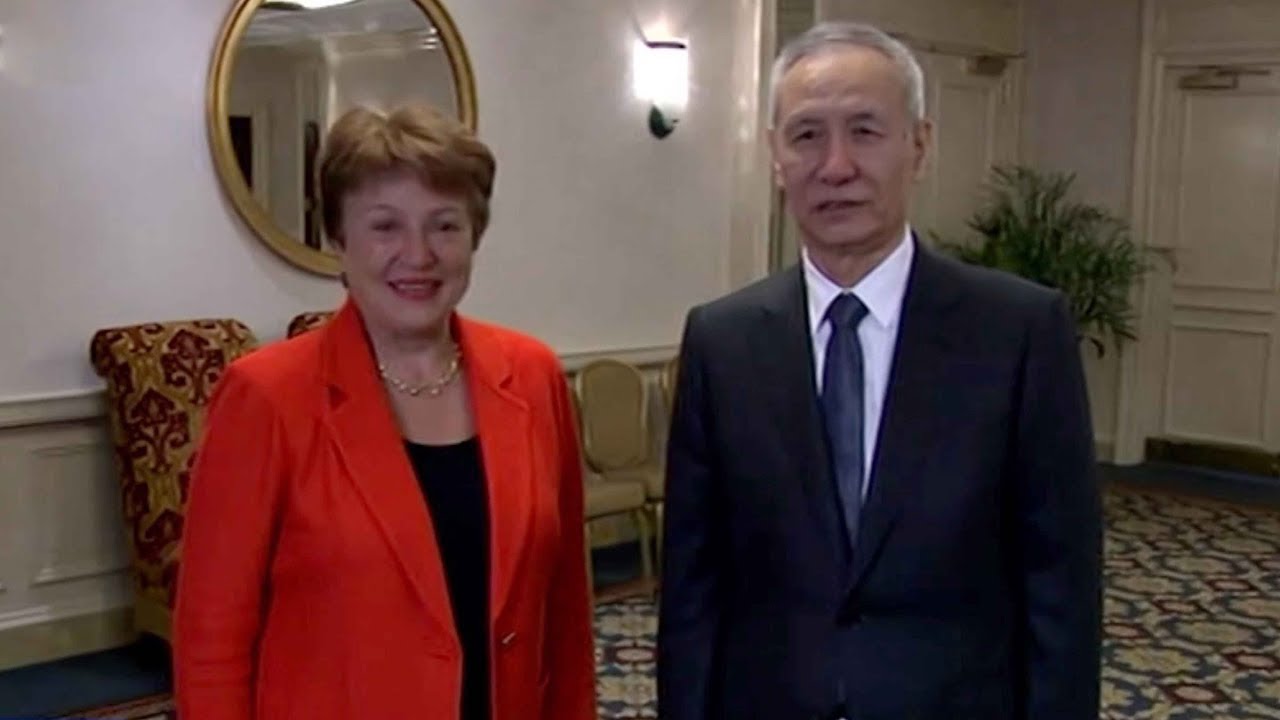 Chinese vice premier meets with U.S. business leaders