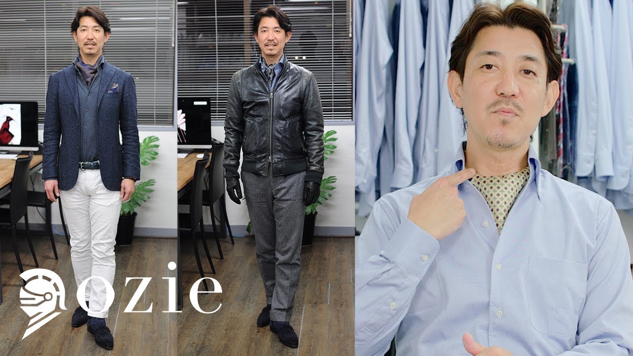 巻くだけでコーディネートがエレガントに！アスコットタイのご紹介｜シャツの専門店 ozie