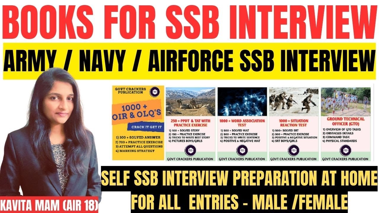 LIST OF BOOKS FOR SSB INTERVIEW PREPARATION 2023-24 | 5 DAYS SSB INTERVIEW PREPARATION | ALL ENTRIES