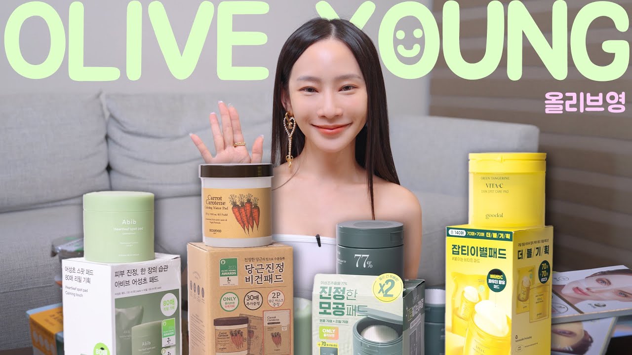 韓國戰利品開箱🇰🇷｜4款人氣濕敷棉片好用推薦｜NinaWen Beauty