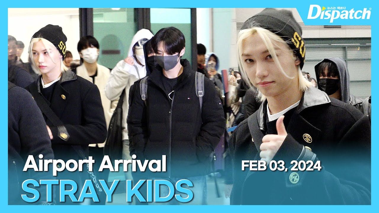 스트레이 키즈, 