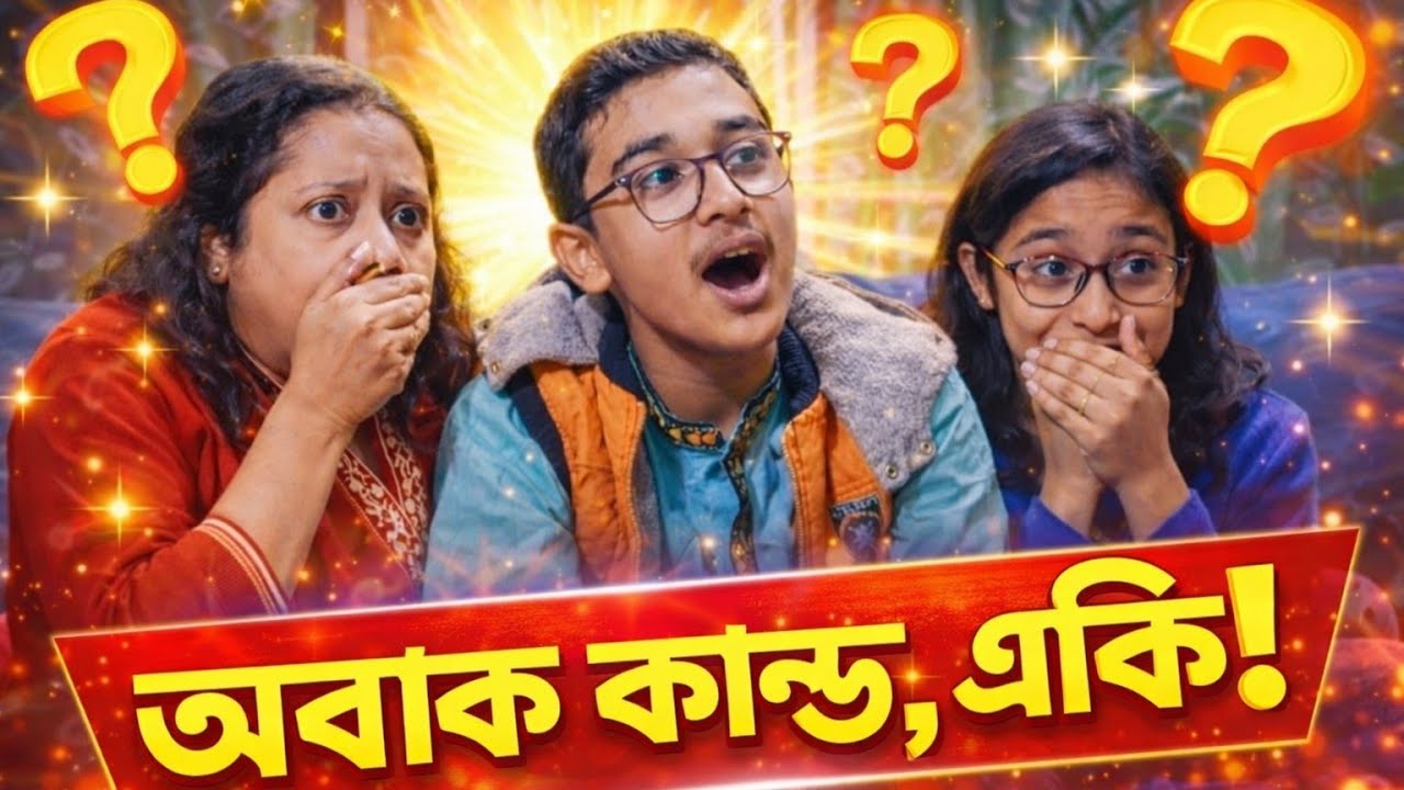 FAMILY QUIZ SHOW: Siblings VS Parents! | EP 1: Ultimate Trivia Chaos