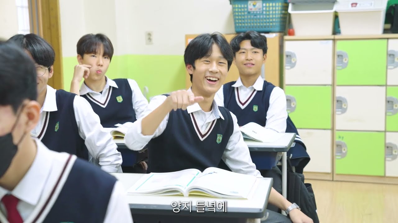 2024 구리시 음악창작소 교가 🏫 리메이크 사업  '인창중학교' 영상