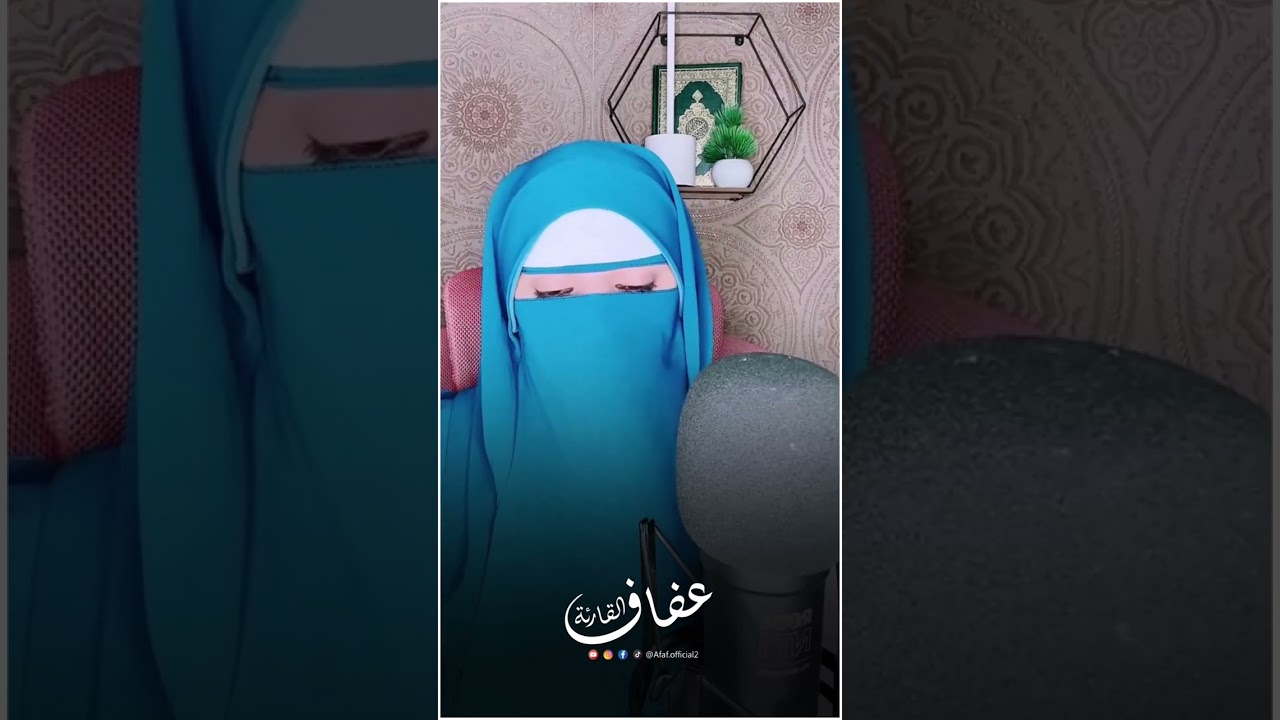 Каждый аят содержит божественное послание | Сура Ан-Наджм – Аффаф