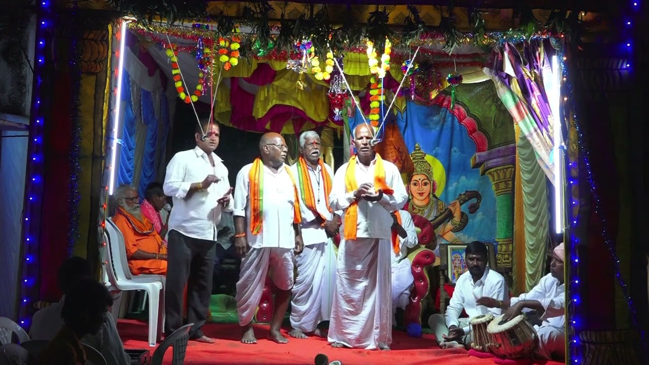 Divitipally muniranga swamulavari veedi natakam Day 03
