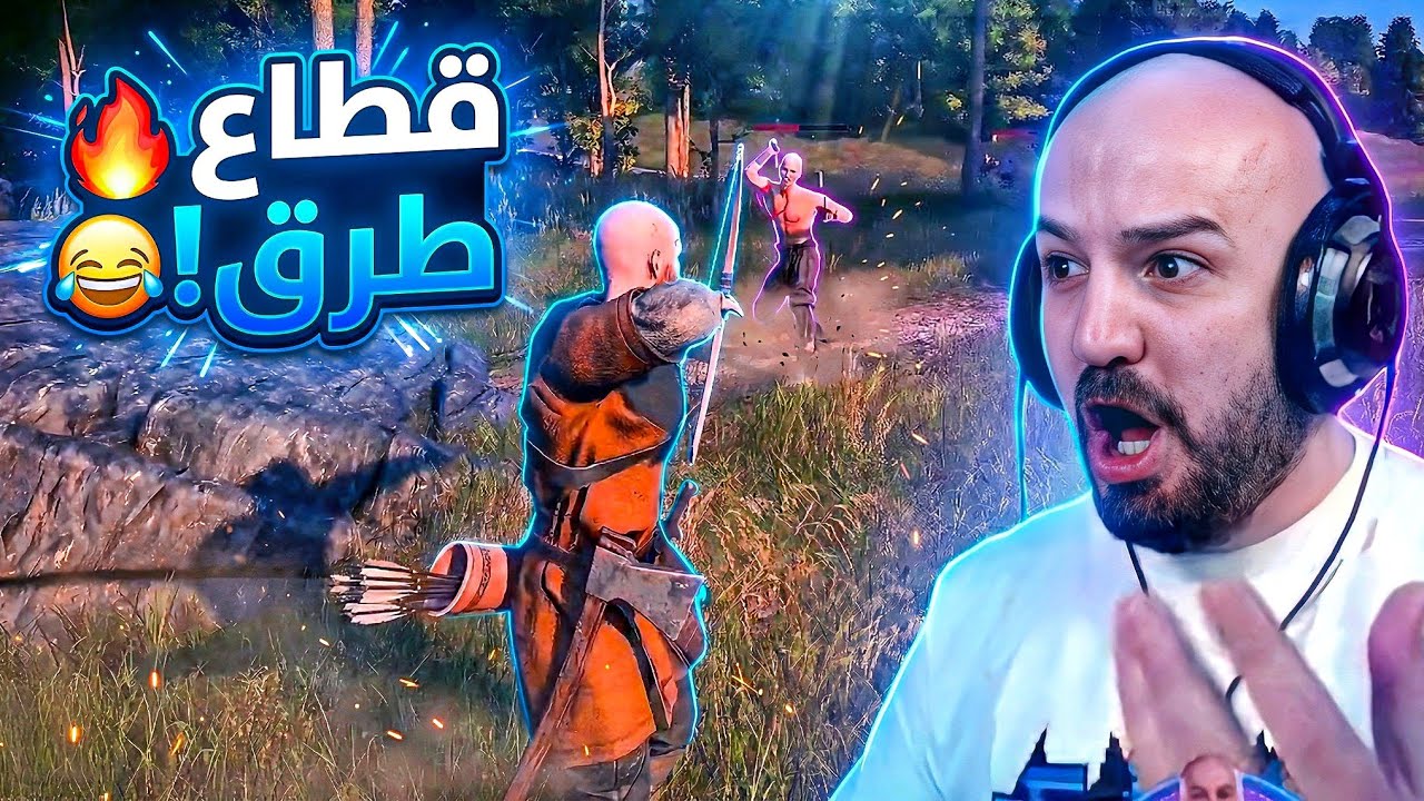 حاولت أعمل فيها بطل عليهم.. شوفوا وش صار 😭😂 BellWright ! 🤣