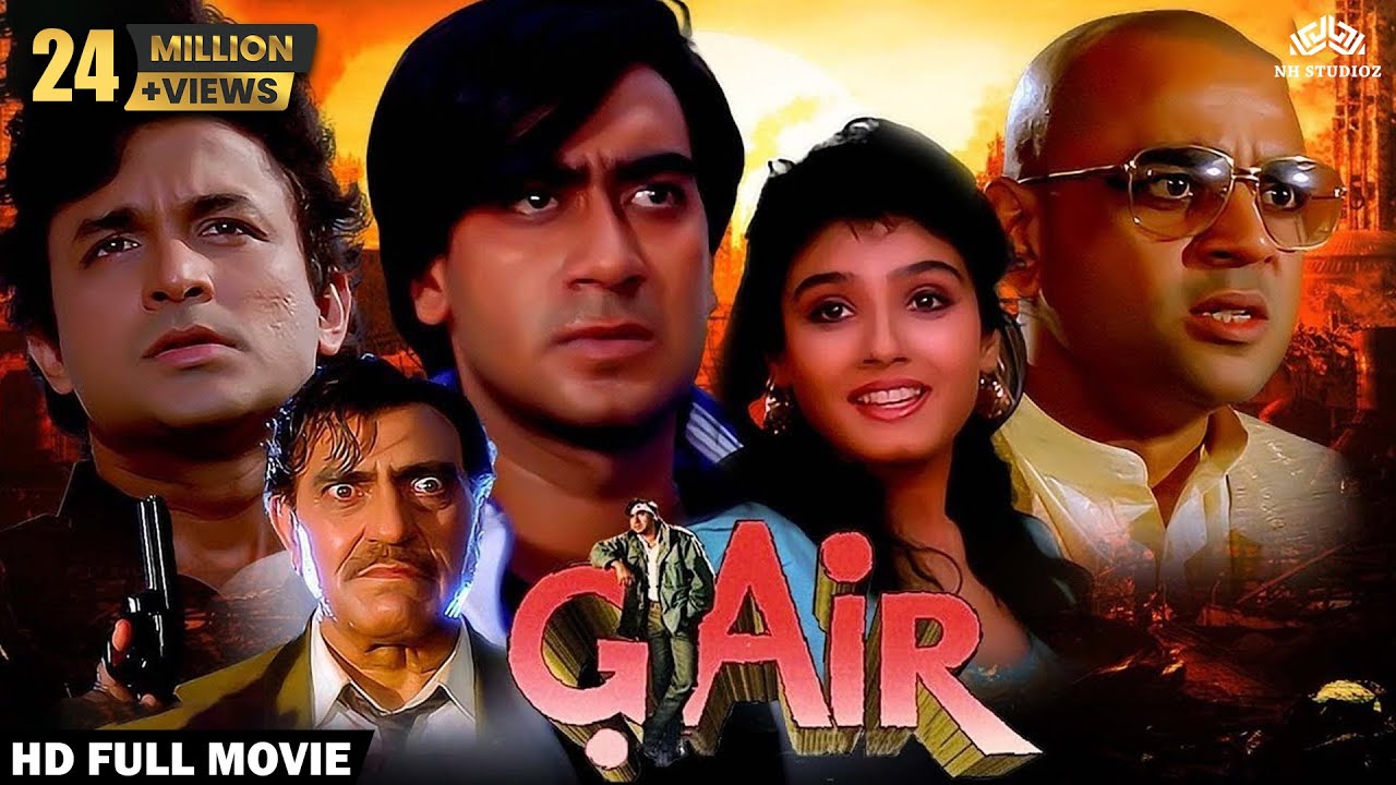 Gair गैर (1999) Full Movie | Bollywood Action Movie HD | Ajay Devgn, Amrish Puri, Raveena Tandon