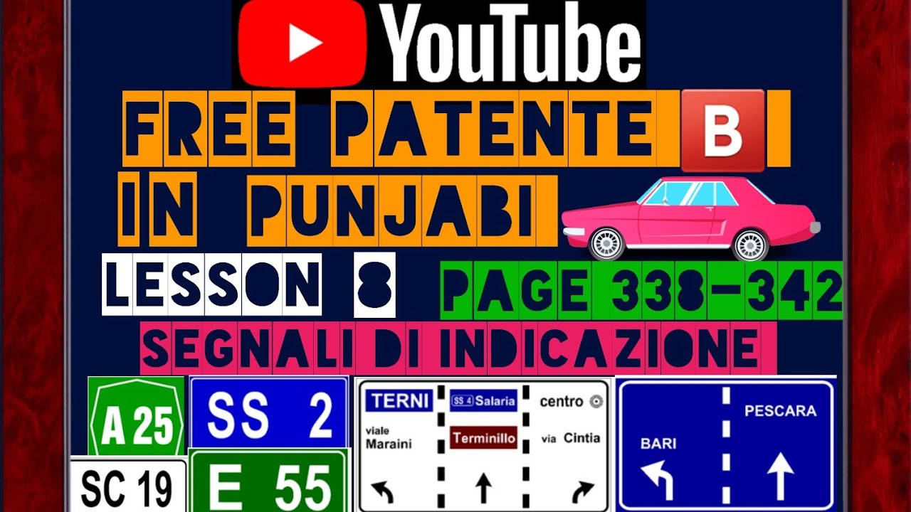 patente b in punjabi latest page 338-342 🇵🇰🇮🇳 #youtubeshorts #patente #italia