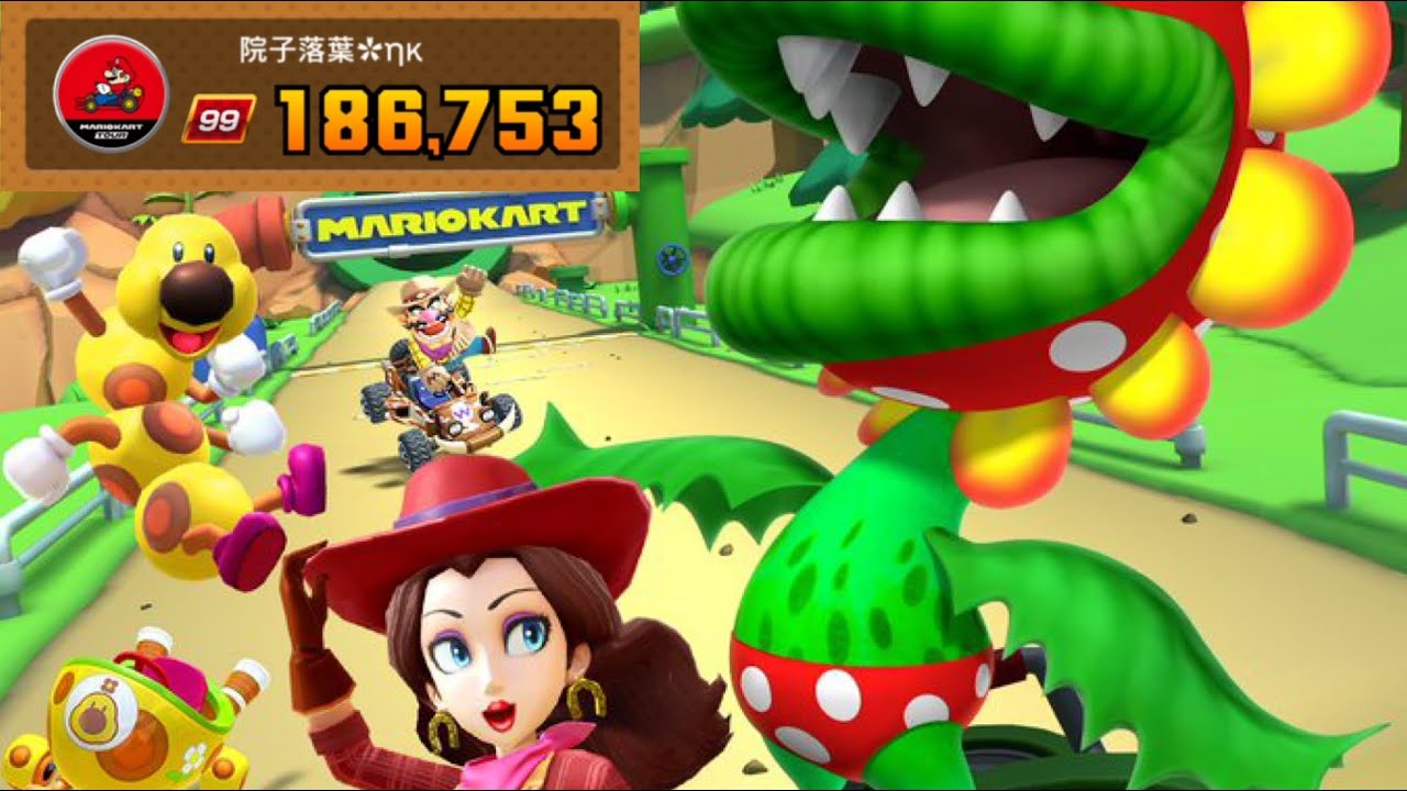 Mario Kart Tour - Pipe Tour Ranked Cup: Week 1 [Score: 186,753 | Tier 99]