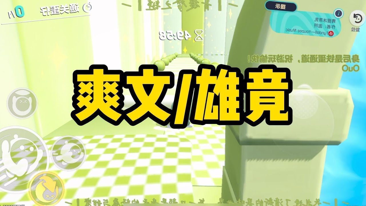 霍璟偷走了我的日记。他在宿舍炫耀：尤苓也没那么难追，三个月就拿下了。你们不是好奇她天天写什么吗？现在一起看看呗。舍友闹腾着围上来：兄弟，那还用说，肯定在日记里和你表白啊。#小说 #爽文