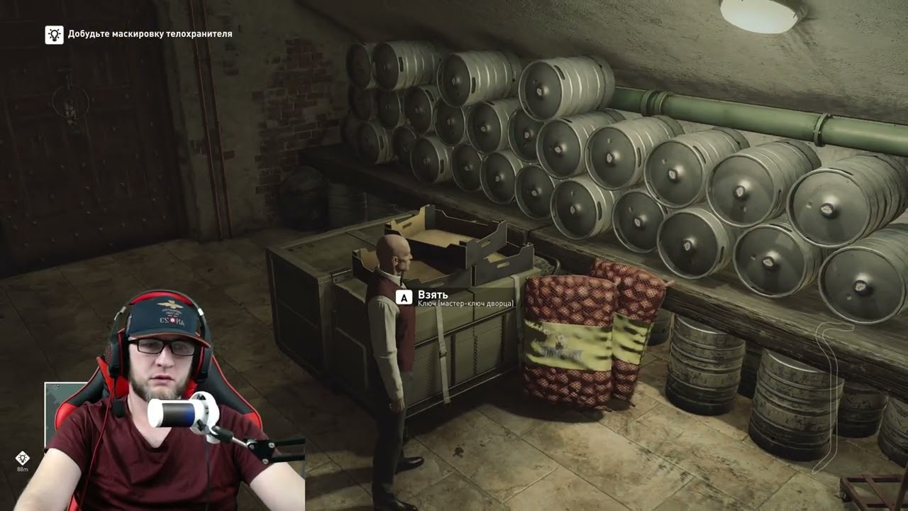 Hitman 1 #1-2 Миссия - Гвоздь программы