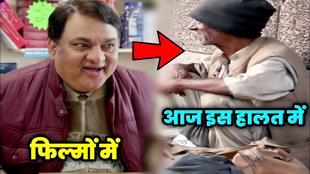 This is what happened to Harish Patel, who became famous for playing comedian roles in Bollywood ...
