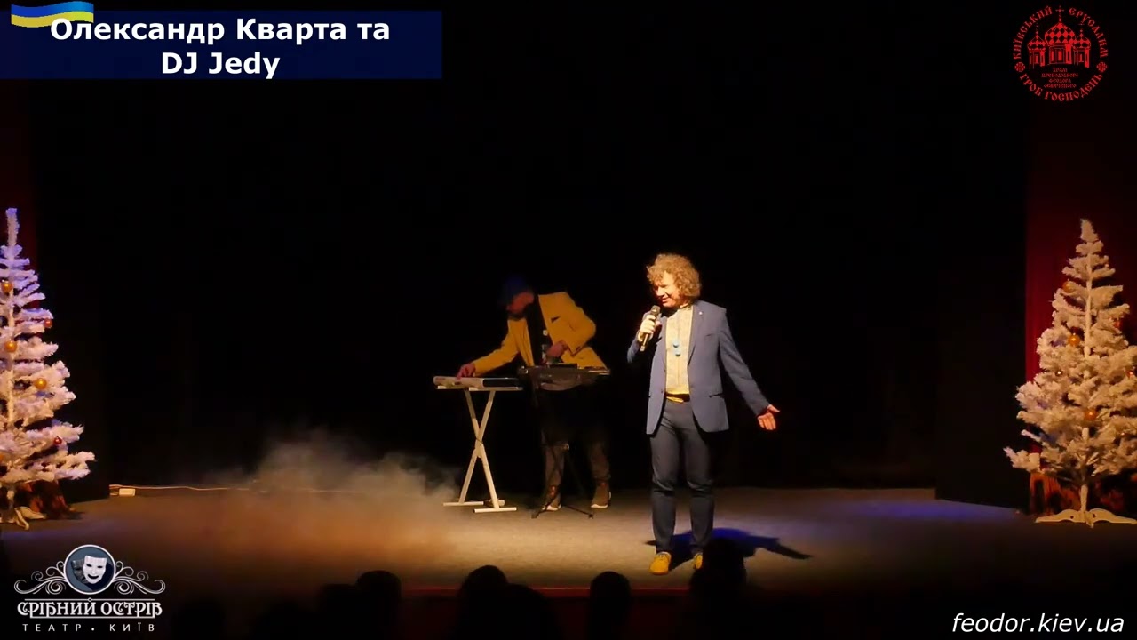 Фестиваль української пісні  у 