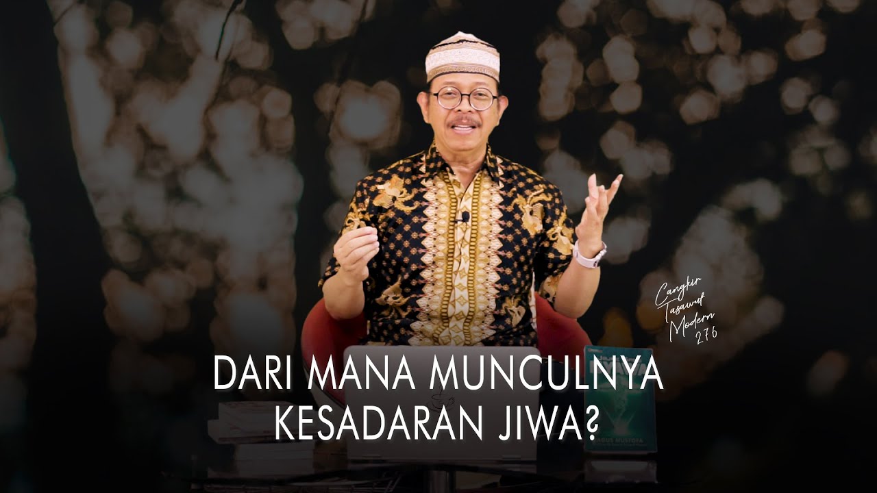 Кубок современного суфизма, стр. 276 - ОТКУДА БЕРЁТСЯ СОЗНАНИЕ ДУШИ?