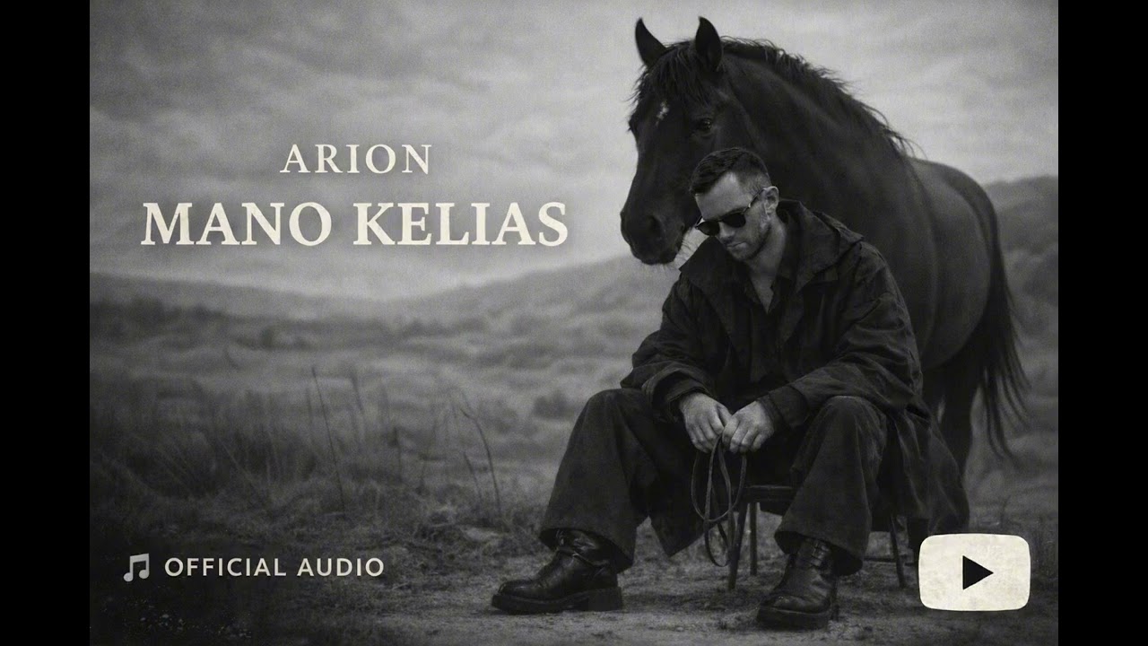 Arion - Mano kelias