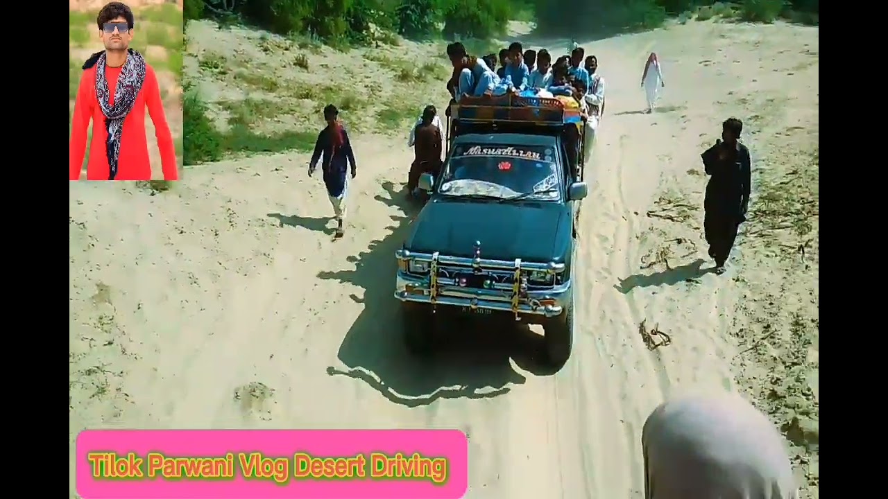 Onherio Wachhra Kacha Road Race Muqabla